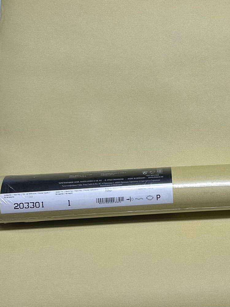 Renkli Sari Ucuz Duvar Kagidi 203301 15231 2Jpg